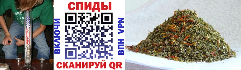 Бутират оксана  Купить где  Куса 