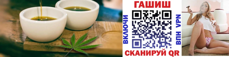 Купить где Куса Cannafood марихуана