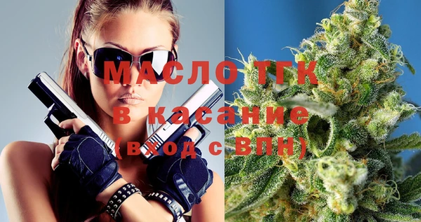 прущий лед Нефтегорск