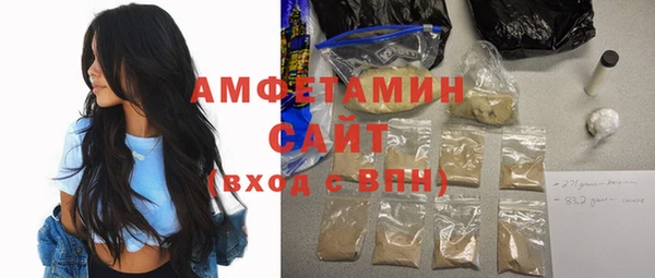 прущий лед Нефтегорск