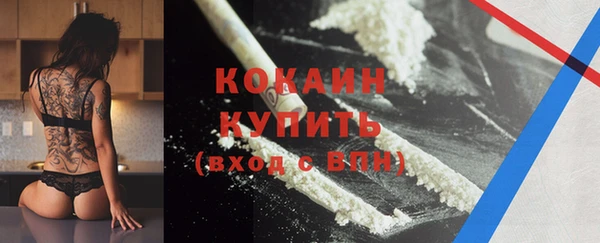 2c-b Нефтекумск