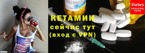 2c-b Нефтекумск