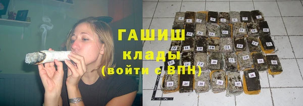 2c-b Нефтекумск