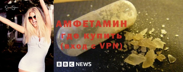 прущий лед Нефтегорск