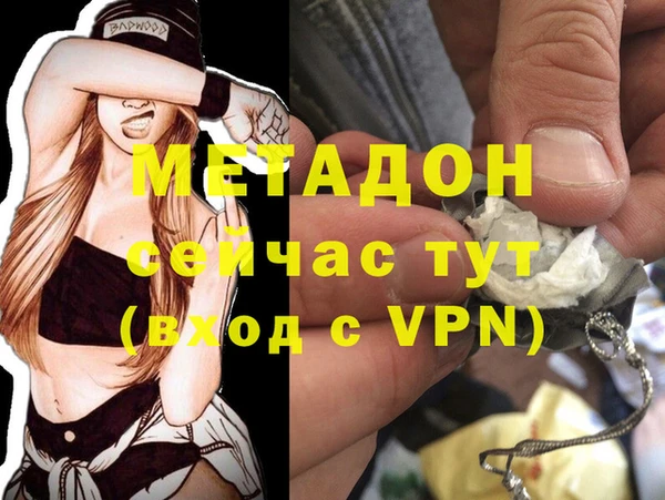2c-b Нефтекумск
