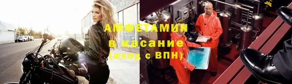 прущий лед Нефтегорск