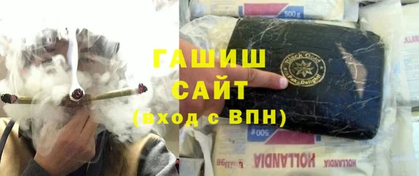 крисы Навашино