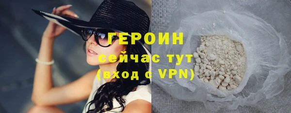 2c-b Нефтекумск
