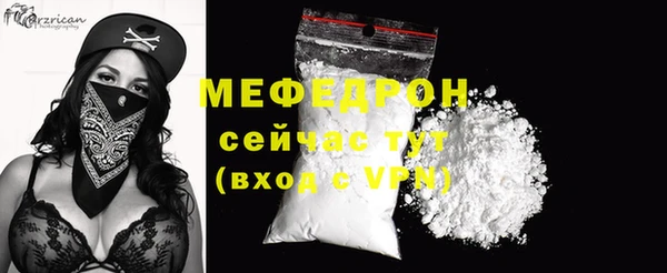 2c-b Нефтекумск