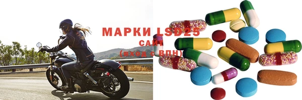 2c-b Нефтекумск