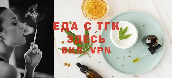 2c-b Нефтекумск