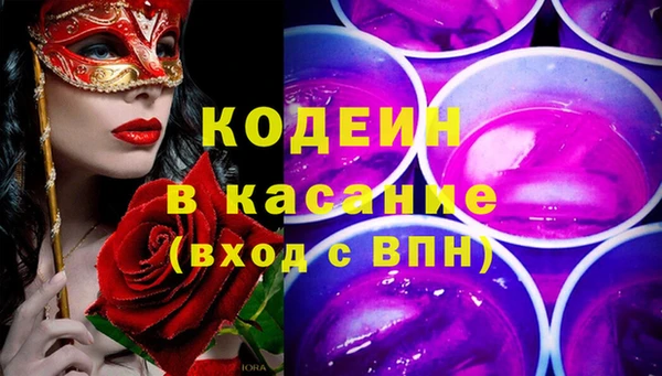 прущий лед Нефтегорск