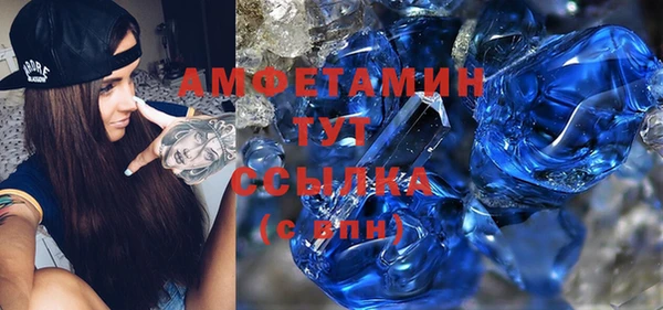 2c-b Нефтекумск