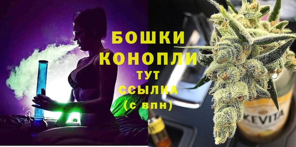 прущий лед Нефтегорск