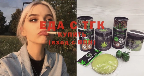бошки Нея