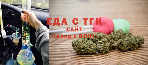 бошки Нея