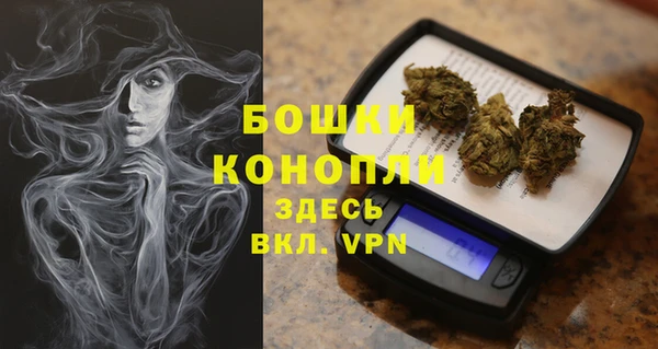 2c-b Нефтекумск