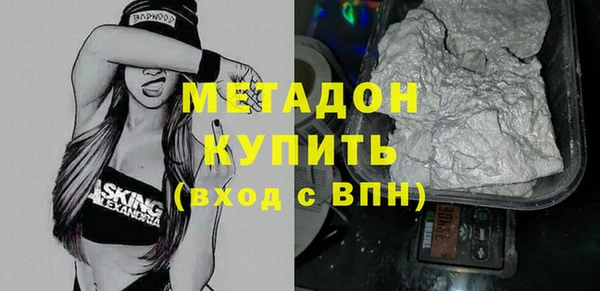 прущий лед Нефтегорск