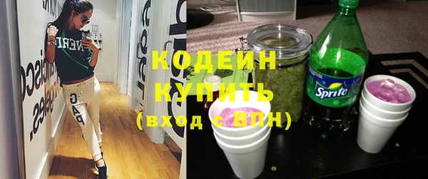 бошки Нея