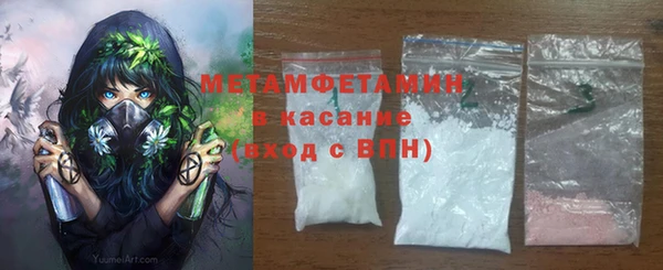 2c-b Нефтекумск