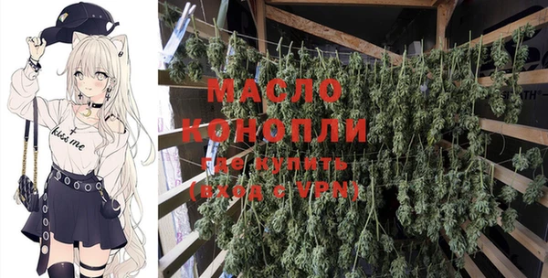 бошки Нея