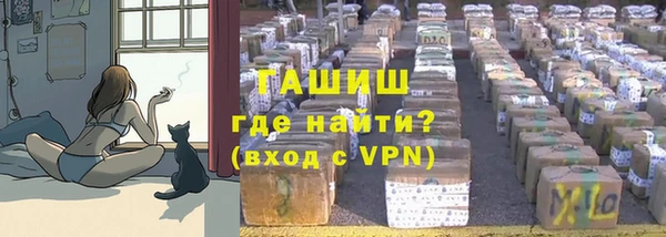 2c-b Нефтекумск