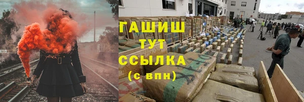 2c-b Нефтекумск