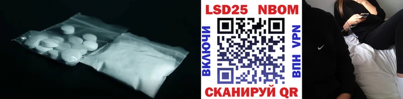 Лсд 25 экстази ecstasy  Купить где  Куса 